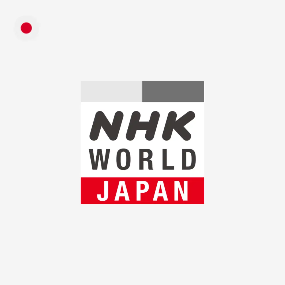 NHK