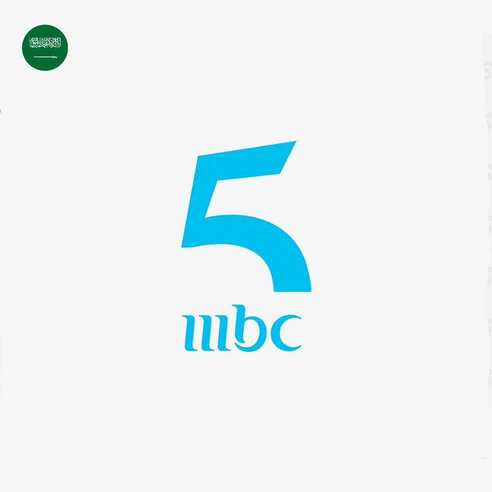 mbc5